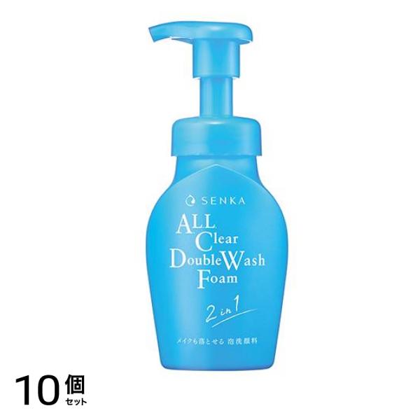SENKA 専科 メイクも落とせる泡洗顔料 ポンプ付本体ボトル 150mL 10個セット