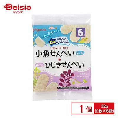 他サイト： ピジョン ベビーおやつ 元気アップカルシウム 小魚せんべい＆ひじきせんべい 4袋 4袋の商品画像