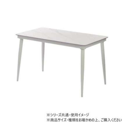 B.Bファニシング LUCY ダイニングテーブル幅120 ホワイト LUDT0277CEWHT