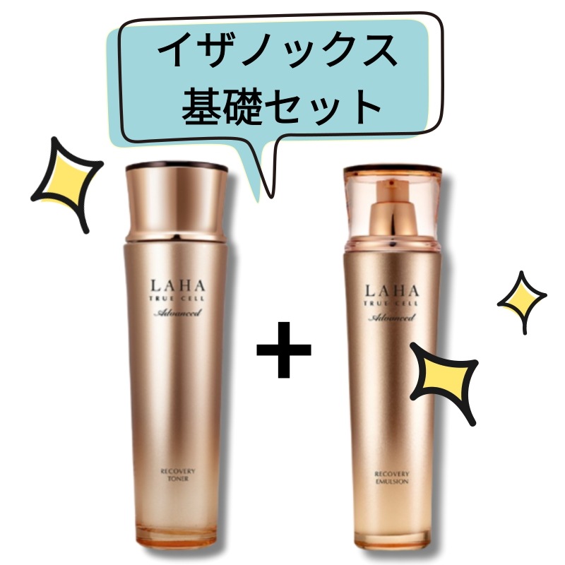 ハリウッド クレム ド ロイヤル 35g 国内正規品 ハリウッド クレム ド ロイヤル 35g 国内正規品 | アーバンコスメ　店