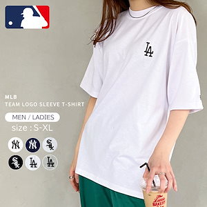 busan Lotte Giants ベースボールシャツ 刺繍ロゴ 韓国プロ野球
