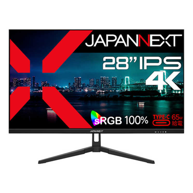 28インチ IPSパネル搭載 4K(3840x2160)解像度 液晶モニター HDMI DP USB Type-C(最大65W給電) sRGB：100％ KVM機能搭載　JN-IPS28U-C6