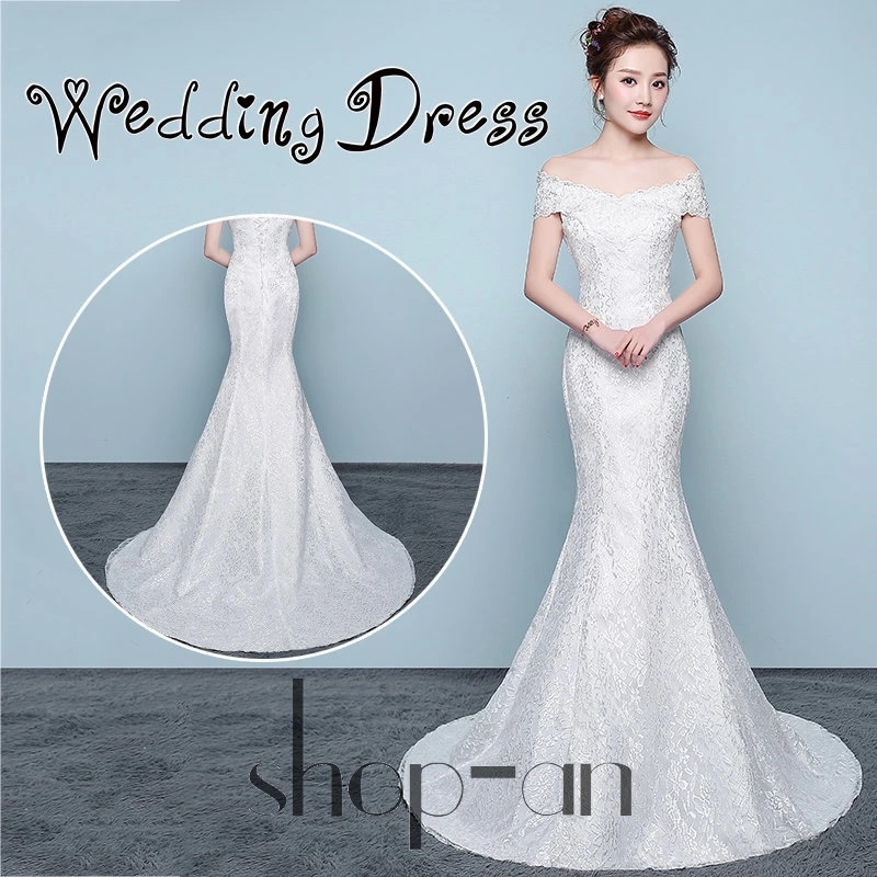 ウェディングドレス ロングドレス 花嫁 フィッシュテールドレス トレーン 編み上げ 肩出し 結婚式 マーメイドライン パーティードレス ブライダル エレガント フォマール 二次会 披露宴 結婚式 発表