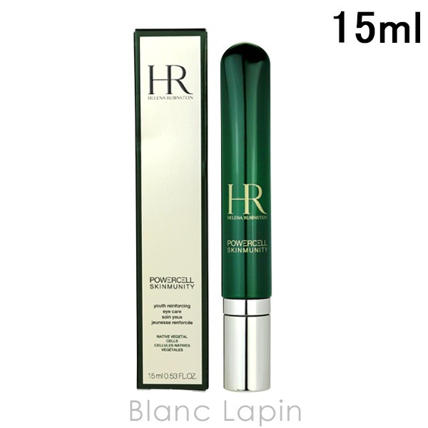 リニューアルヘレナルビンスタイン HELENA RUBINSTEIN P.C.スキンミュニティアイ 15ml [574976]【メール便可】