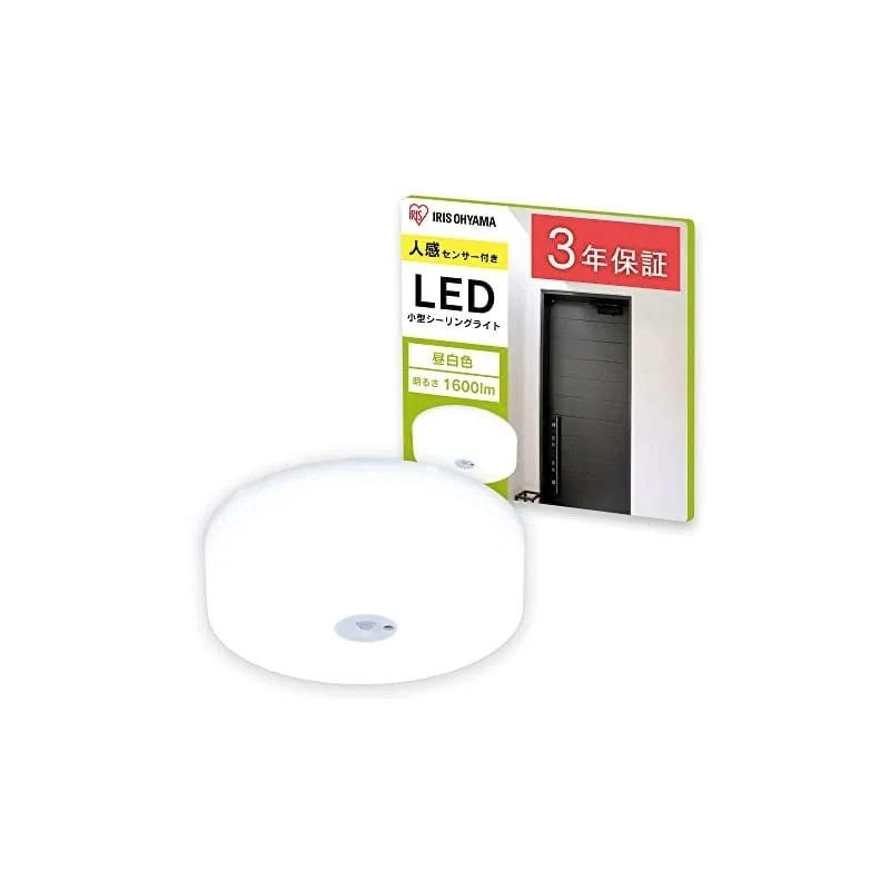 【即納】アイリスオーヤマ LEDシーリングライト 小型 メタルサーキットシリーズ 1600lm 人感センサー付き 昼白色 SCL16NMS-MCHL