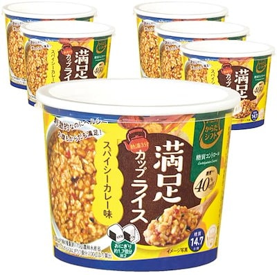 他サイト： からだシフト 糖質コントロール 満足カップライス スパイシーカレー味 29.9g×6個の商品画像