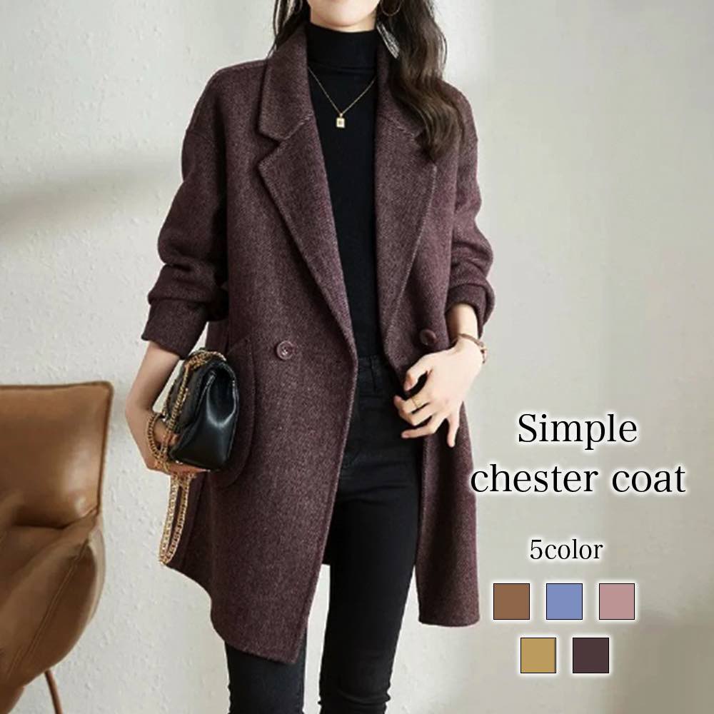 チェスターコート レディース シンプルチェスターコート 英国 40代 アウター 服 ダブル ショート丈 ブランド 冬 軽い 大きいサイズ ショート チェック ロングコート ロング 秋 コート キャメル