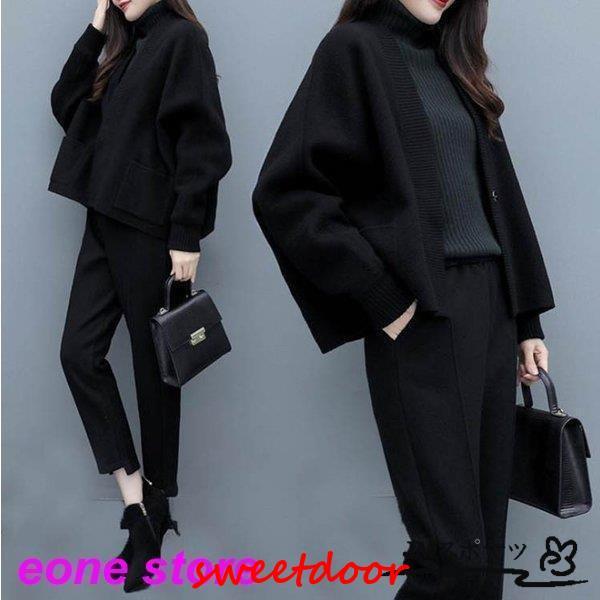 セットアップ レディース 秋冬 2点セット ウール混コート 黒 羽織 ゆったり 体型カバー テーパードパンツ フォーマル 卒業式 入学式 セレモニー 40代
