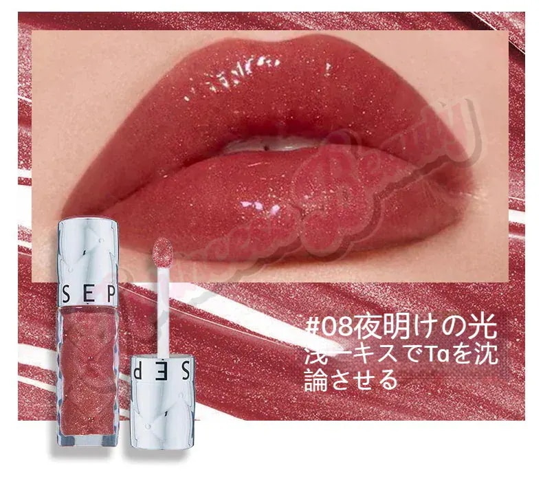 モスキーノ　SEPHORAコラボ　リップグロスとケース モスキーノ SEPHORAコラボ リップグロスとケース リップグロス