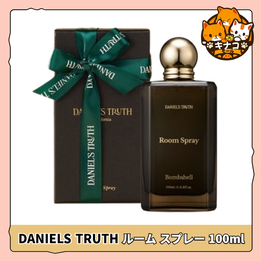 [ギフト包装] 「ベスト バンシェル」 ルーム スプレー 100ml