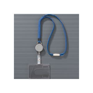 （まとめ） ライオン事務器 つりさげ名札 ヨコ型ハードタイプ 平ひも ブラック N-200SR 1個 (×10セット) 5,840円