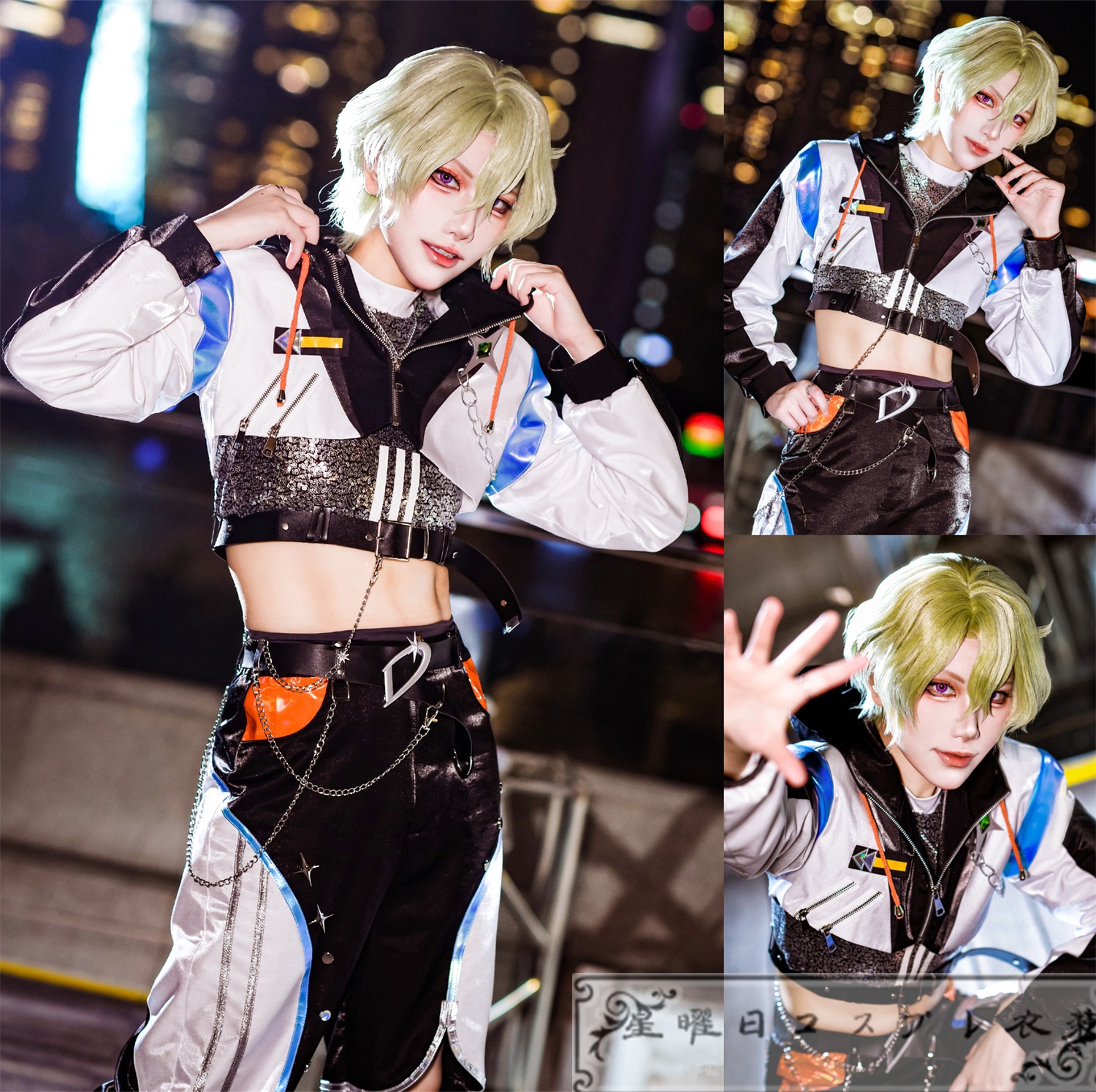 あんスタ MODE/D 衣更真緒 月永レオ 守沢千秋 巴日和 LOCK YOUR GAZE衣装 コスプレ衣装 コスチューム