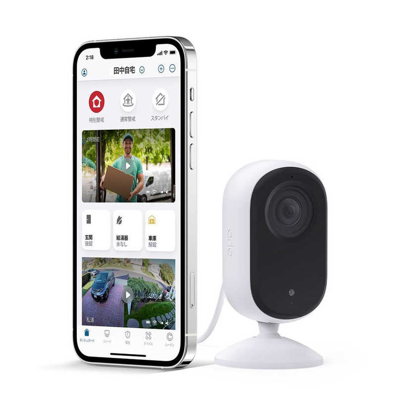 ARLO　エッセンシャル インドアセキュリティカメラ 2K ［無線 /暗視対応］　VMC3060100JPS
