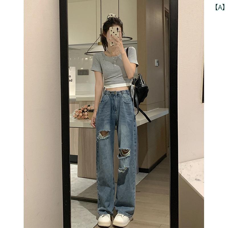 デニムパンツ レディース ダメージ ジーンズ クラッシュ ボトムス ハイウエスト ワイド 春 ストレート 韓国 薄手 ブルー
