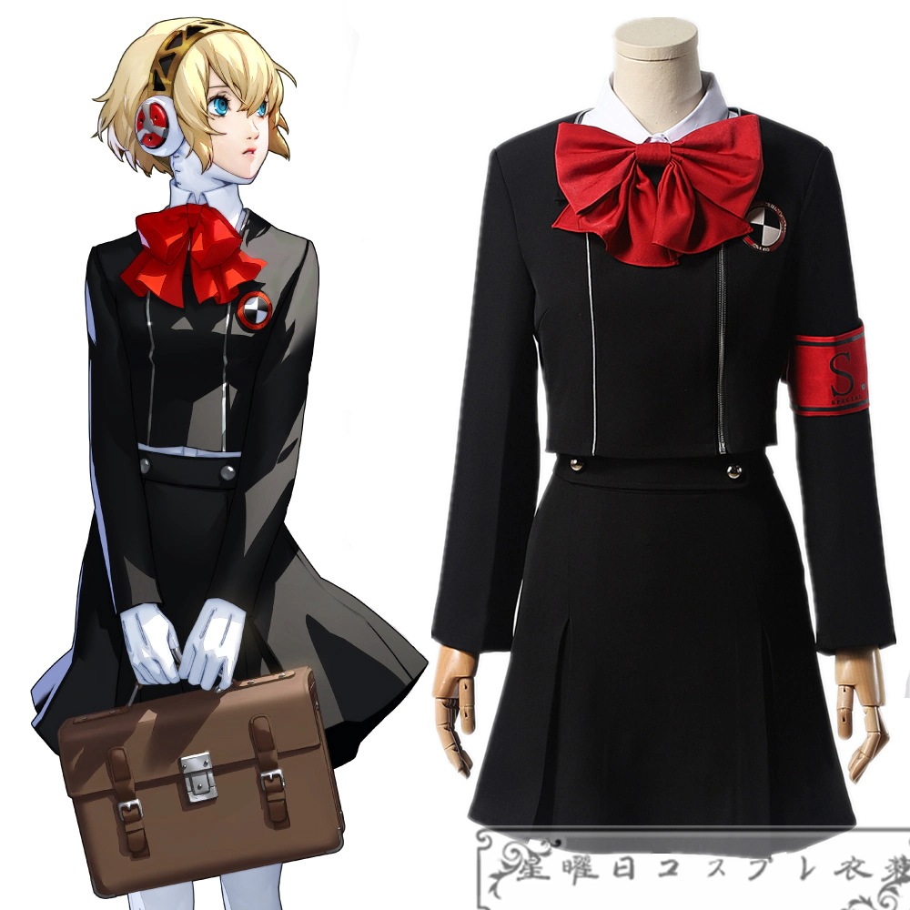 ペルソナ3 ハム子 汐見琴音 月光館学園制服 女子制服 コスプレ衣装 コスチューム ハロウィン 変装 仮装
