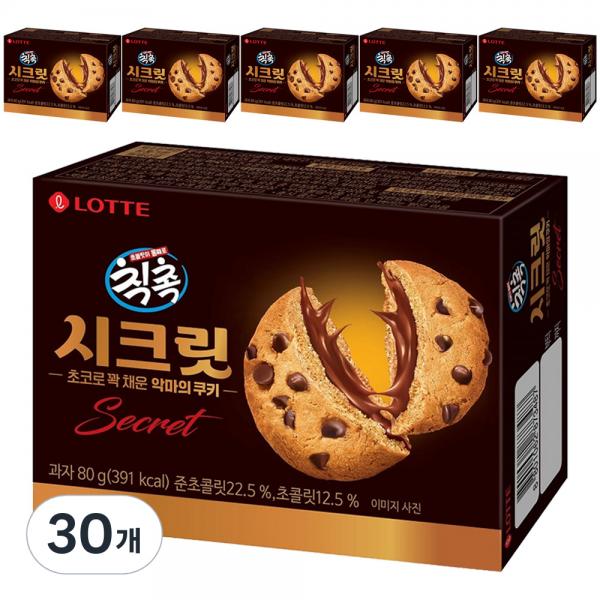 チクチョクシークレット 칙촉 시크릿