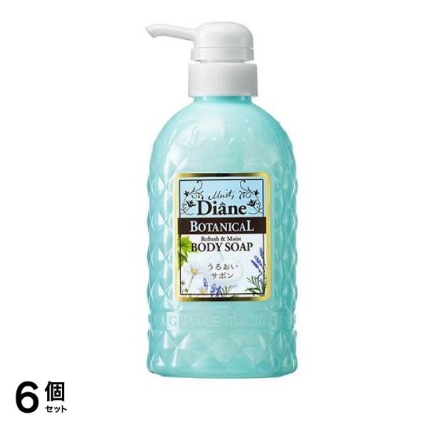 モイスト・ダイアン ボタニカルボディソープ リフレッシュ&モイスト 500mL (ポンプ付き本体) 6個セット