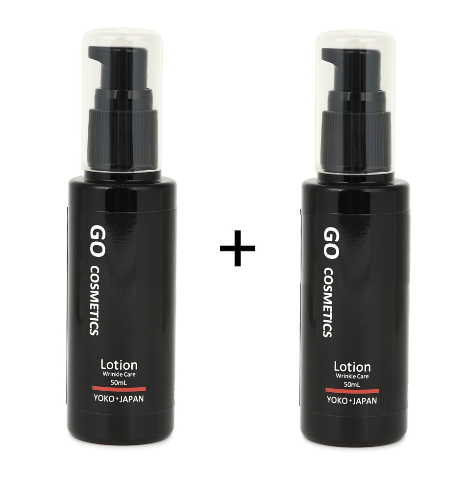 GO COSMETICS 薬用ローション 2本
