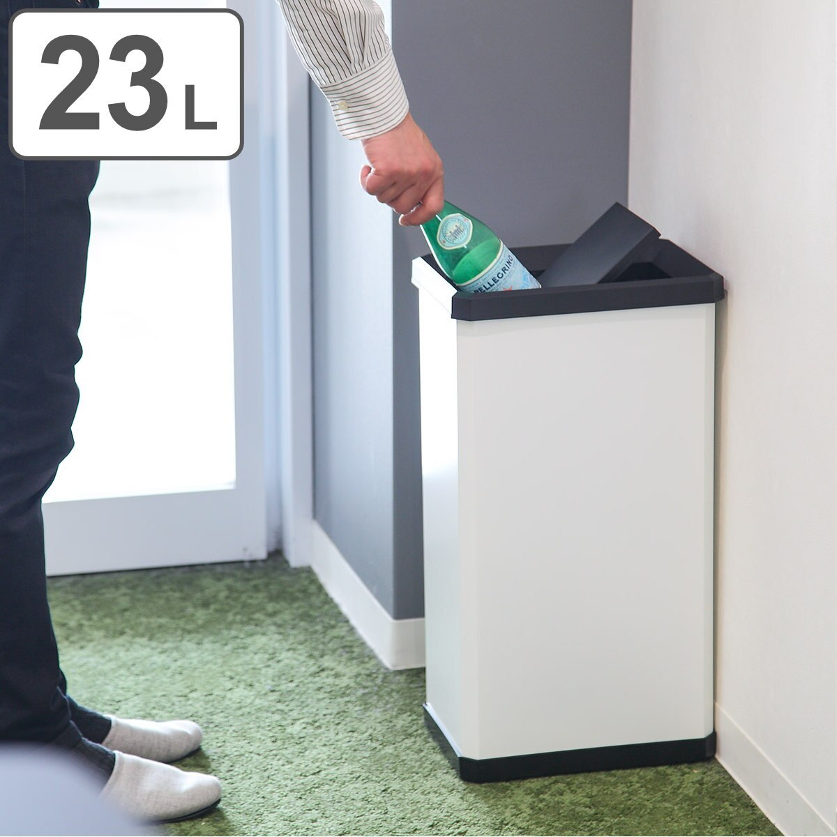 屋内用ゴミ箱 業務用ダストボックス 23L Sサイズ ターンボックス オフホワイト色 屋内用 ゴミ箱 ごみ箱 屋内 ふた付き スチール製 ごみばこ スチール 23リットル オフィス 事務所 法人限定