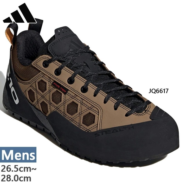 メンズ ガイド テニー 5.10 Five Ten GUIDE TENNIE Shoes 登山靴 山登り ハイキングシューズ JQ6617