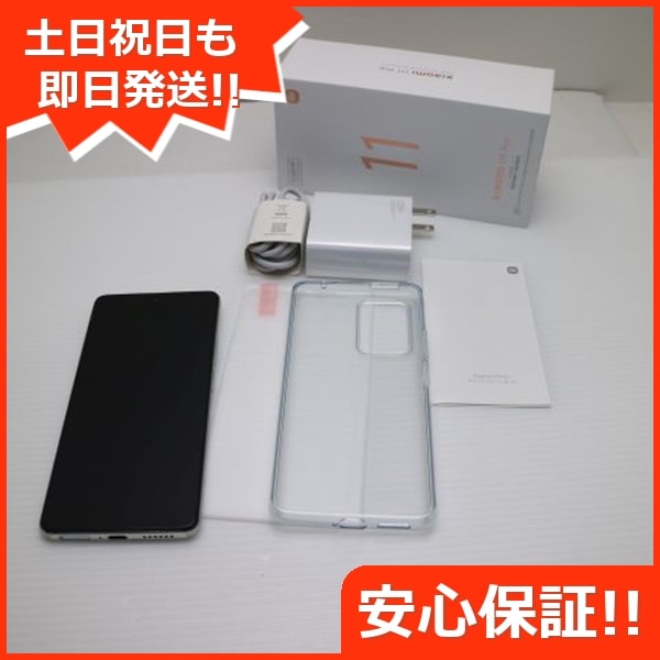 超美品 SIMフリー Xiaomi 11T Pro 8GB 128GB ムーンライトホワイト 本体 即日発送 土日祝発送OK 125