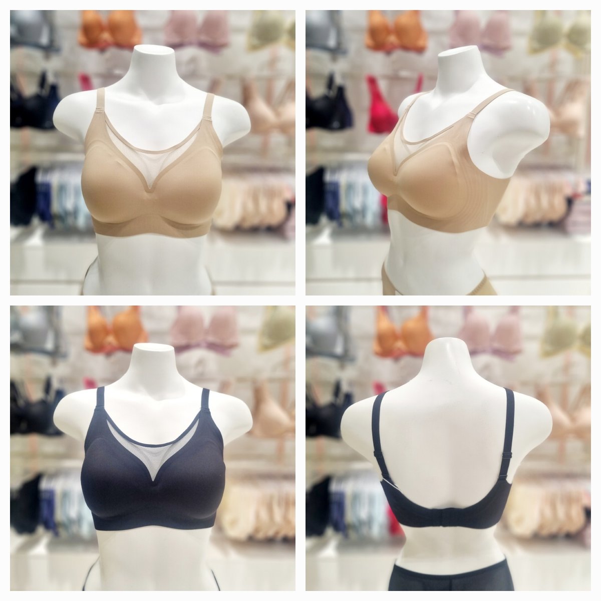 ナイロンスパンPNシームレスブラBR1994A_s