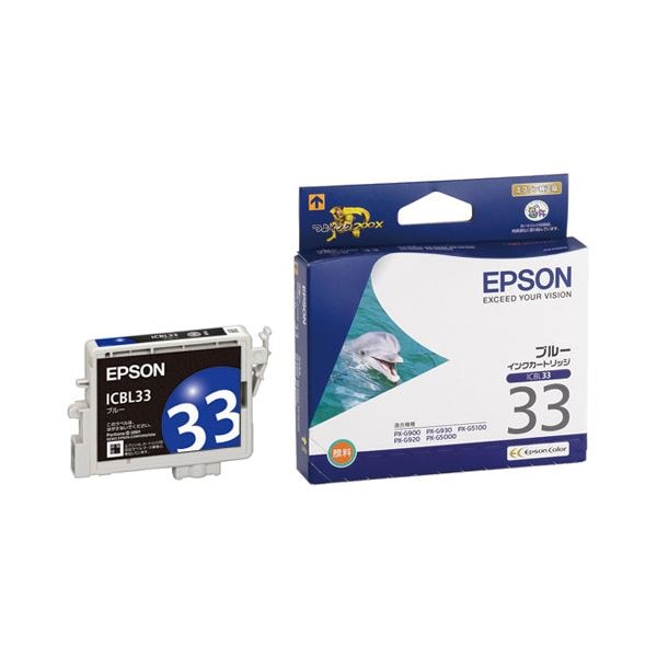 （まとめ） エプソン EPSON インクカートリッジ ブルー ICBL33 1個 (×4セット)
