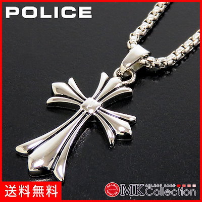 送料無料】450×550 白馬 ホワイトホース 額付き アートポスター 【公式