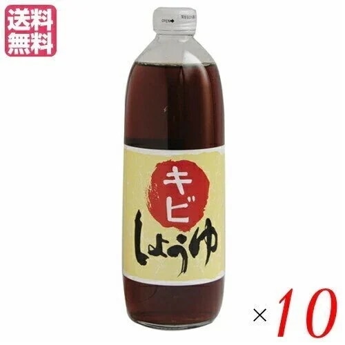 小麦アレルギー 大豆 醤油 大高醤油 キビしょうゆ 500ml 10本セット