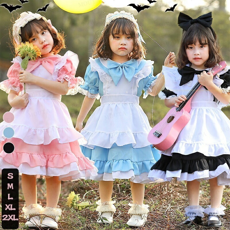 【激安開催！】メイド服 子供用 ハロウィン コスプレ キッズ 女の子 メイド 仮装 ロリータドレス 半袖 長袖 魔女 コスプレ ウィッチ プリンセス 仮装 コスチューム パーティー イベント 可愛い