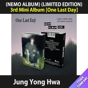 ヨンファ one last day