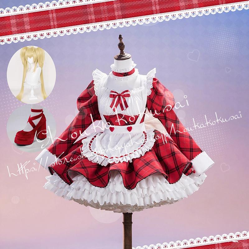 【一部分3日内出荷】しゅごキャラ 月詠歌唄 カフェメイド服 コスプレ衣装 イベント コスチューム 変装活動 仮装 学園祭 撮影 祭り クリスマス ハロウィン