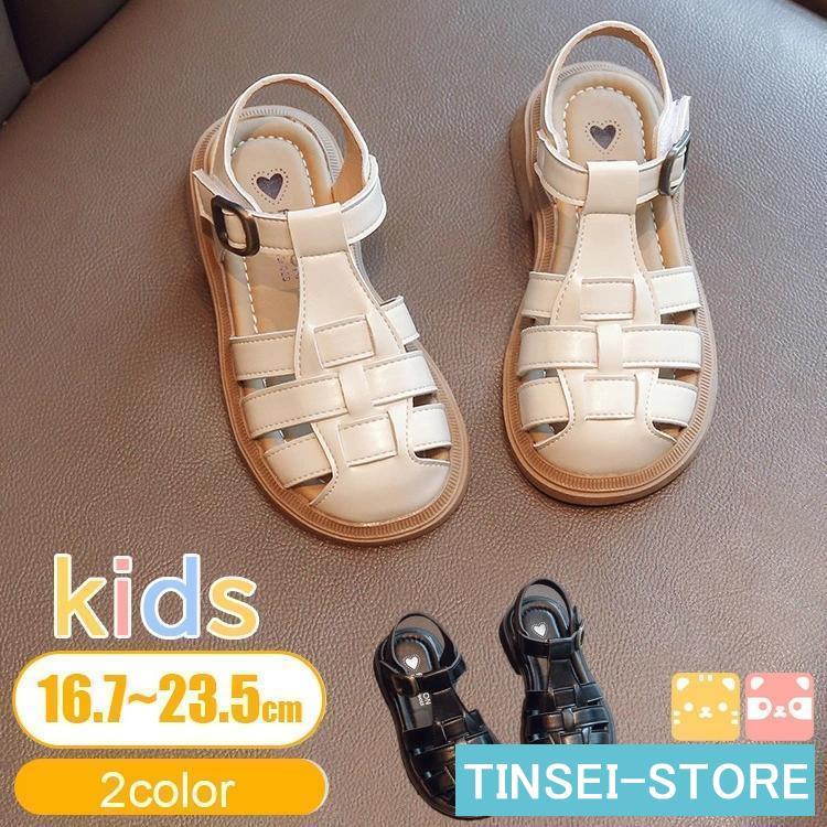 子供のためのデザインキッズサンダル 子供サンダル つま先ガード 女の子 シンプル 夏 小学生 幼稚園 水遊び 水陸両用 柔らかい 歩きやすい 通園 通学 161718192223 5,651円