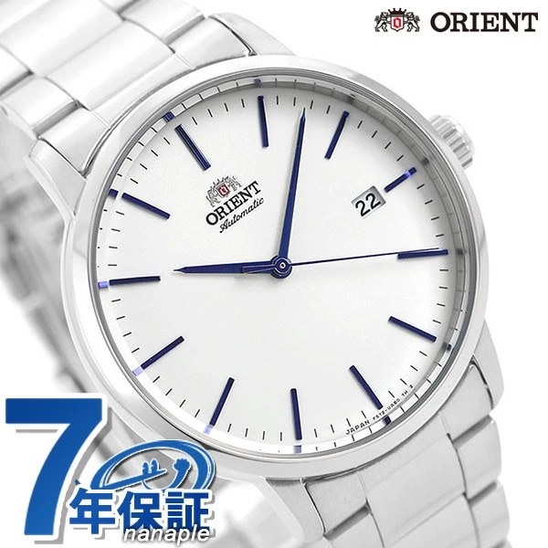 入園入学祝い 時計 機械式 メンズ 自動巻き デイト 腕時計 オリエント RN-AC0E02S ホワ ORIENT メンズ腕時計