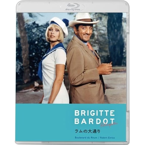 BD / 洋画 / 私生活 4Kリマスター版(Blu-ray)