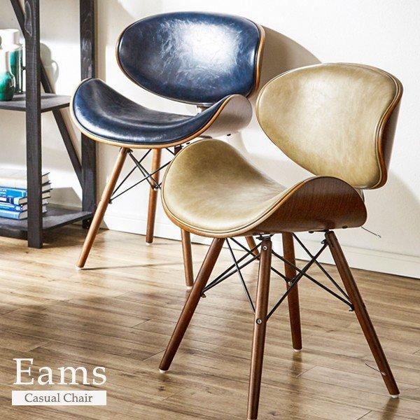 イームズチェア ダイニングチェア レザー リプロダクト おしゃれ リビング デスクチェア 椅子 オフィスチェア イス デザイナーズチェア リビングチェア