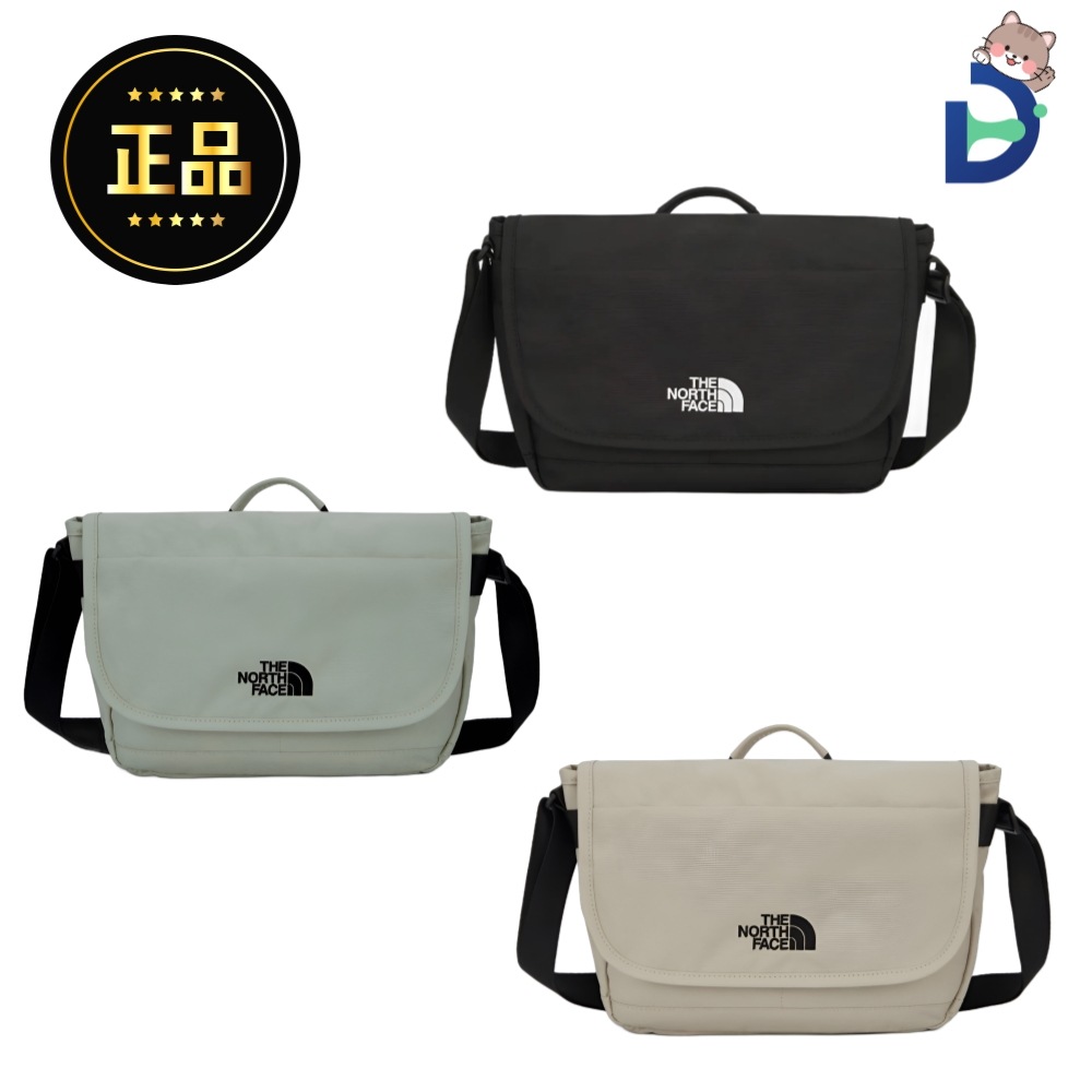 韓国正規品保証 ホワイトラベル メッセンジャーバッグ (NN2PQ02J / NN2PQ02L / NN2PQ02K)