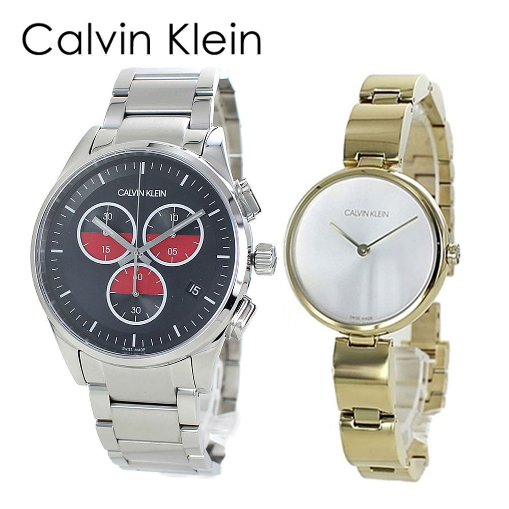訳あり BOX無し 収納ケース付き 1本用 カルバンクライン バレないペア コーデ ペアウォッチ シンプル バースデー 思い出 銀婚 金婚感謝 お礼 男性 女性 おしゃれ フォーマル ドレス オフィス