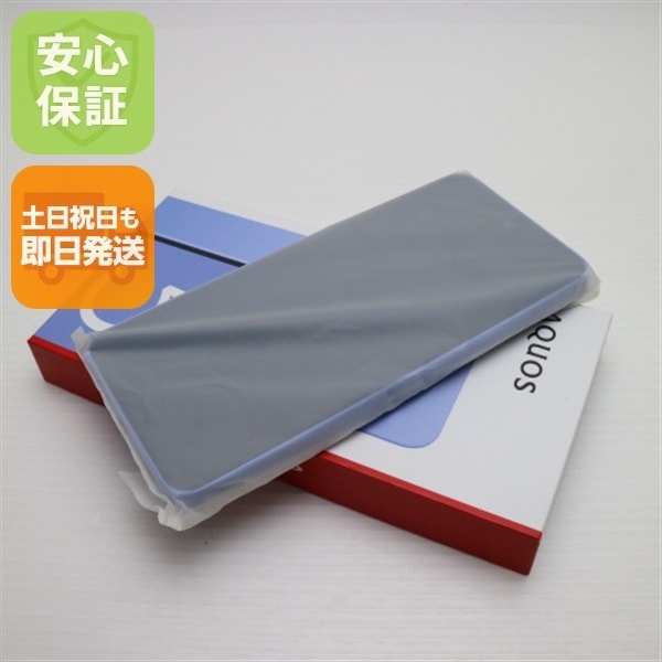 新品未使用 SIMフリー AQUOS wish 5 ミソラ スマホ SHARP 即日発送 土日祝発送OK 9
