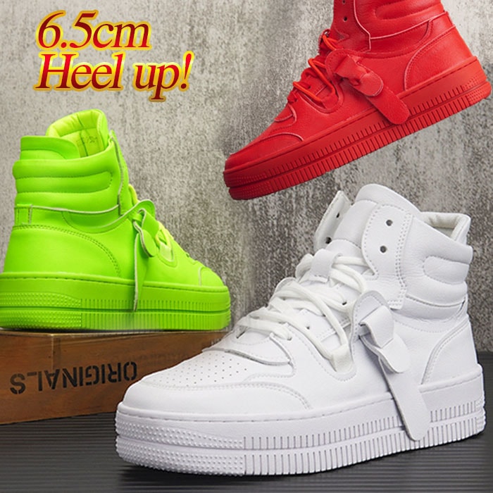 スニーカー メンズ ハイカットスニーカー 人気 バスケットシューズ カジュアルシューズ ホワイト レッド グリーン 通気性 厚底 6.5cm身長UP