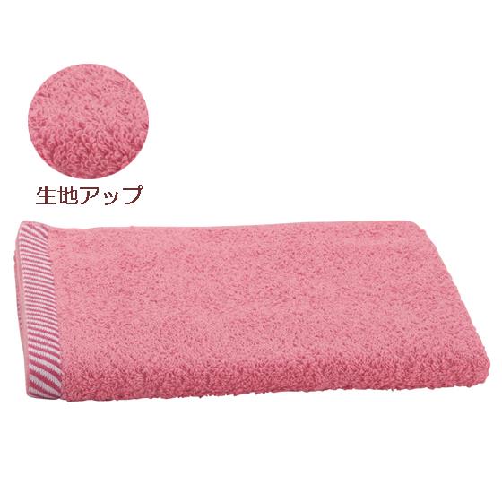 ボーダー入りフェイスタオル パウダーピンク 30枚セット 10300413