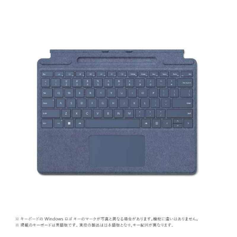 surface pro signatureの通販・価格比較 - 価格.com