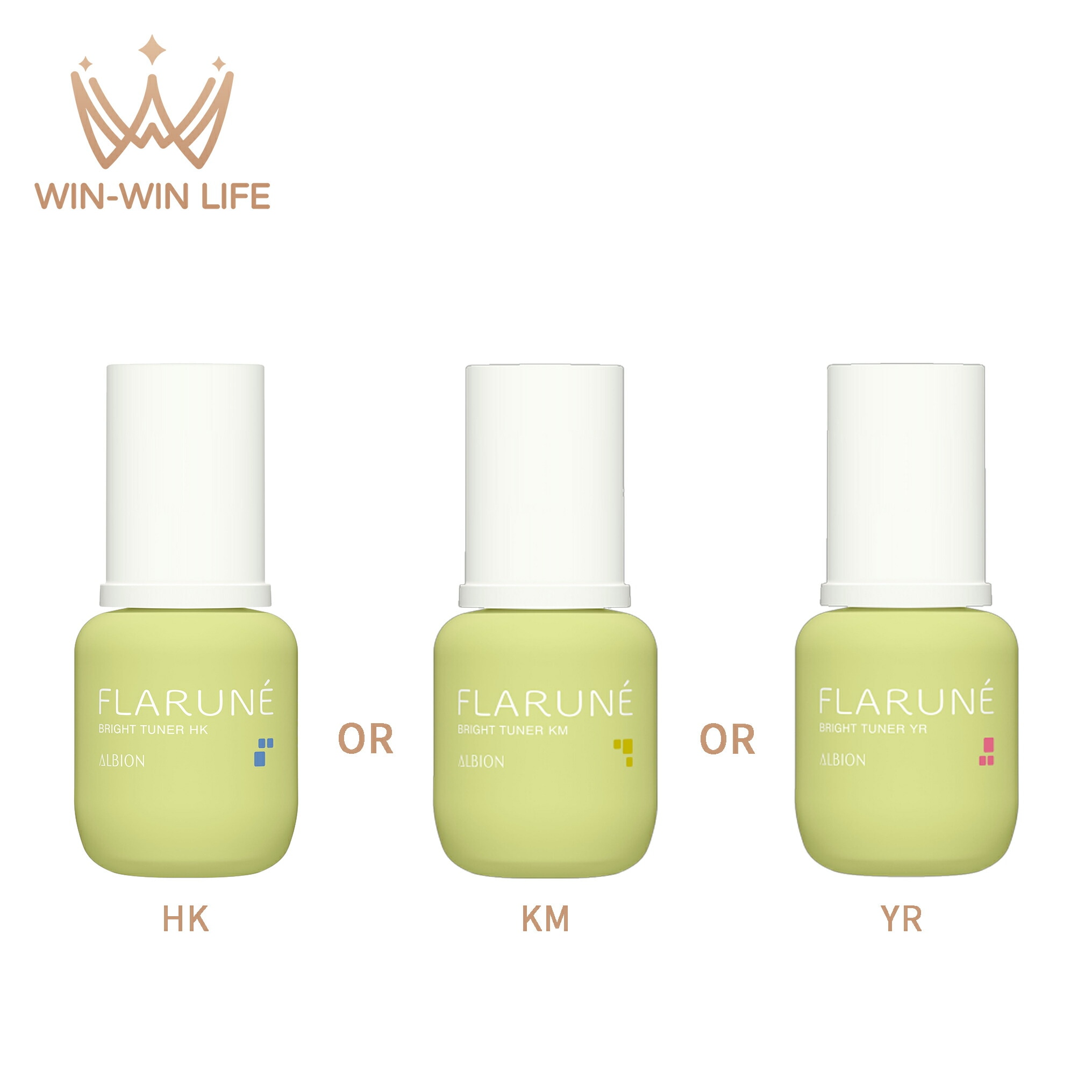 フラルネ ブライトチューナー 40ml びはく美容液 医薬部外品 びはくエッセンス スキンケア 肌ケア 角質ケア 保湿 だるみ防ぐ 肌あれ防ぐ