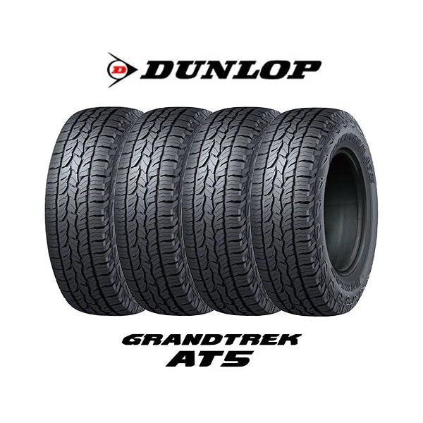 [4�{�Z�b�g] GRANDTREK PT5 265/65R17 112H
