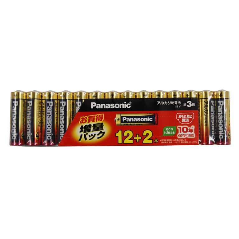 �A���J�����d�r �P3�` 14�{�p�b�N LR6XJSP/14S