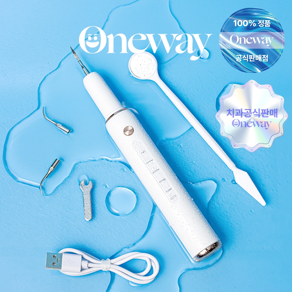 【歯科推奨・公式販売】超音波口腔クリーナー・歯のケア機器 V4