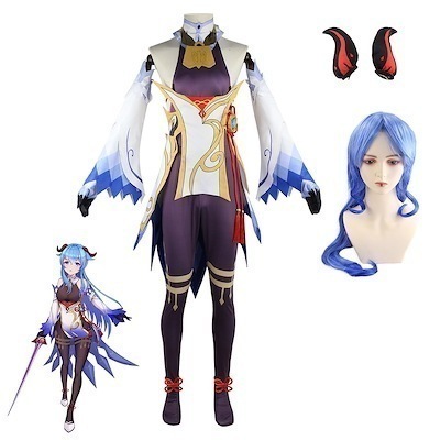 クリスマス ハロウィン 舞台 ステージ服 仮装 変身 コスチューム カンウ 甘雨 コスプレ衣装 Genshin 原神 スーツ ハロウィン 2023年新作入荷コスプレ