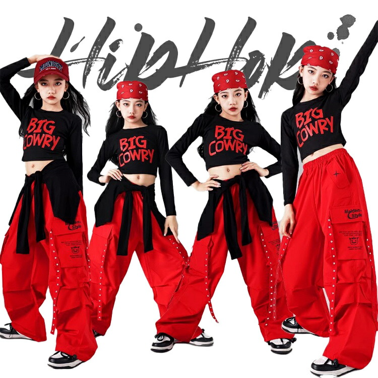 子供服 キッズ レッド系 ダンス衣装 カーゴパンツ 女の子 ガールズ 長袖 へそ出し 長ズボン ダンスウェア 発表会 応援団 イベント ジュニア カッコイイ 普段着 K-POP オシャレ D