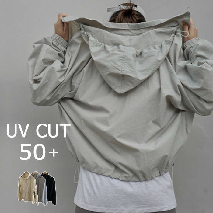 UVカットパーカー UVパーカー レディース パーカー 春 夏 羽織 薄手 フルジップパーカー ジップアップ シアー ジャケット 長袖 撥水 通気 軽量 体型カバー フード付き ポケット付き 速乾 ゆ