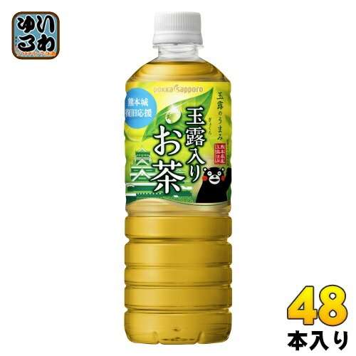 ポッカサッポロ 玉露入りお茶 熊本城復旧応援ラベル 600ml ペットボトル 48本 (24本入×2 まとめ買い)